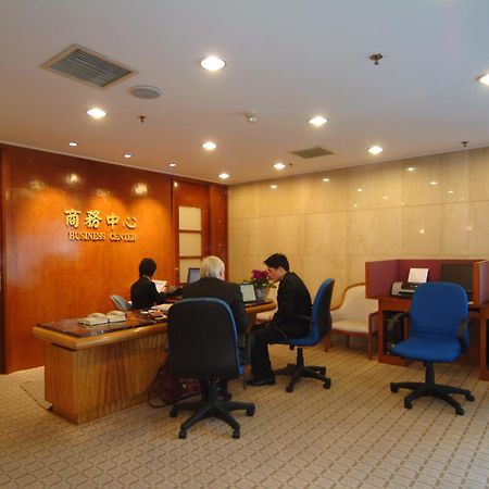 שאושינג Shao Xing International Hotel מראה חיצוני תמונה