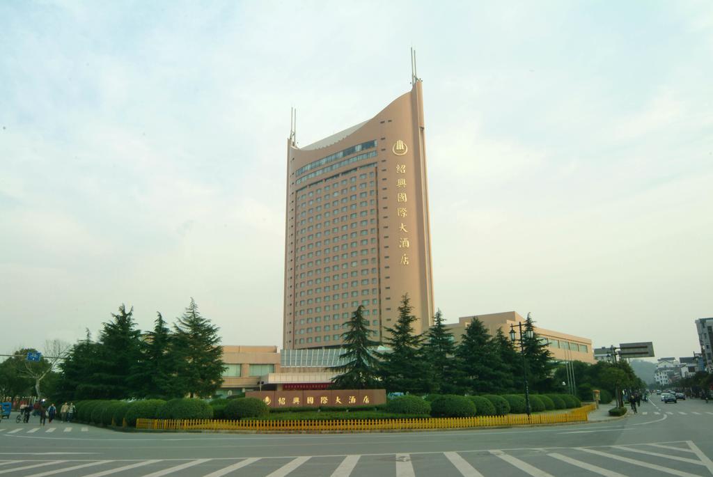 שאושינג Shao Xing International Hotel מראה חיצוני תמונה