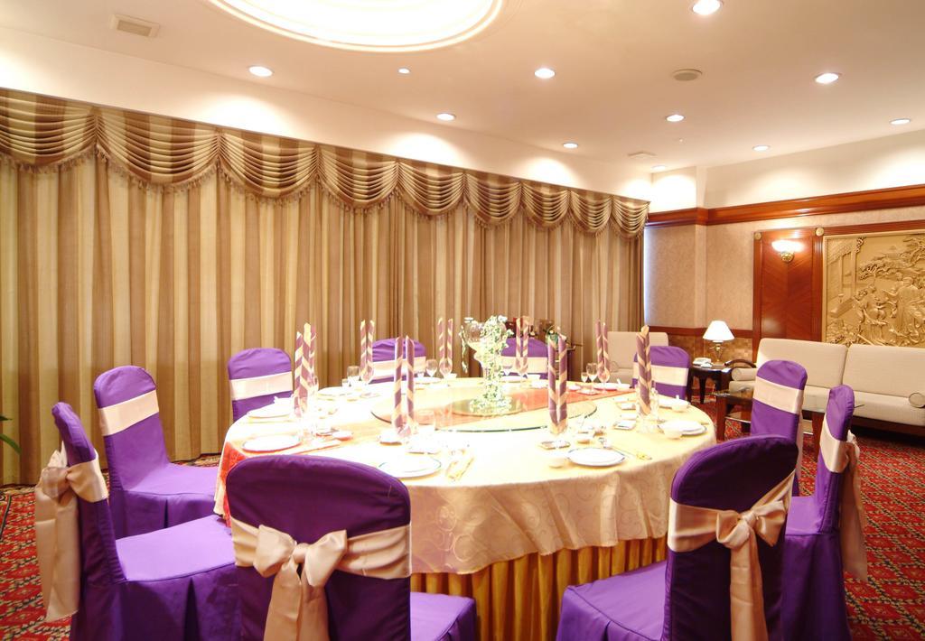 שאושינג Shao Xing International Hotel מראה חיצוני תמונה