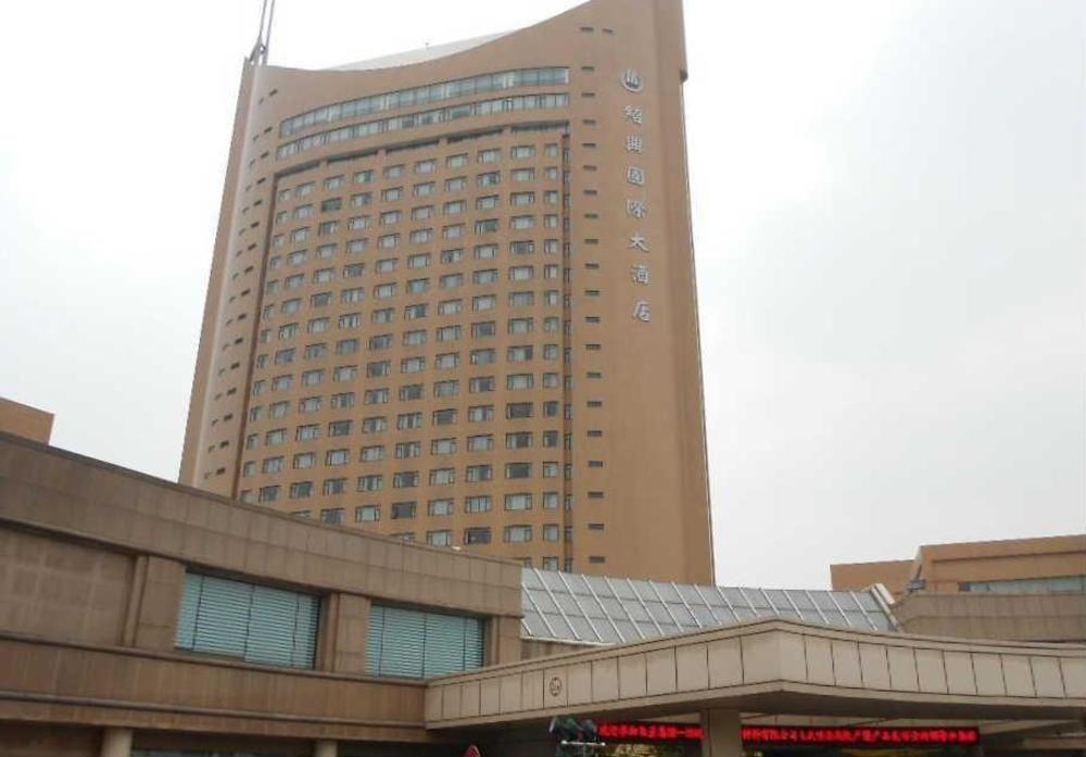 שאושינג Shao Xing International Hotel מראה חיצוני תמונה
