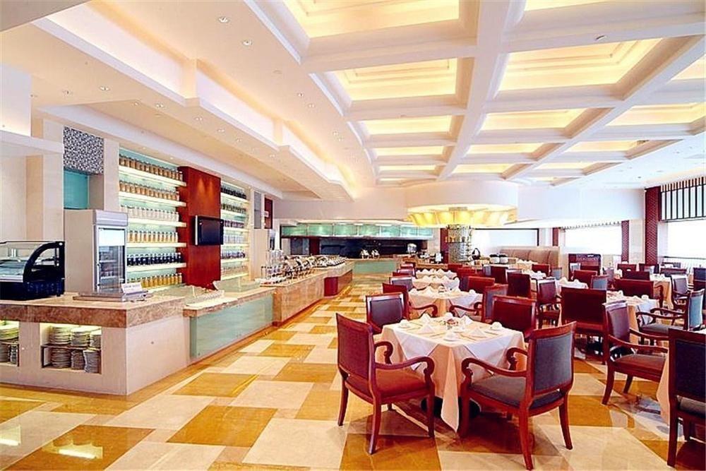 שאושינג Shao Xing International Hotel מסעדה תמונה