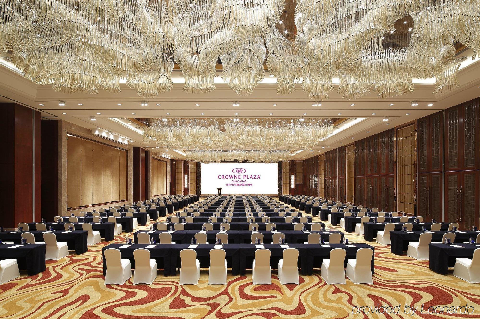 שאושינג Shao Xing International Hotel מראה חיצוני תמונה