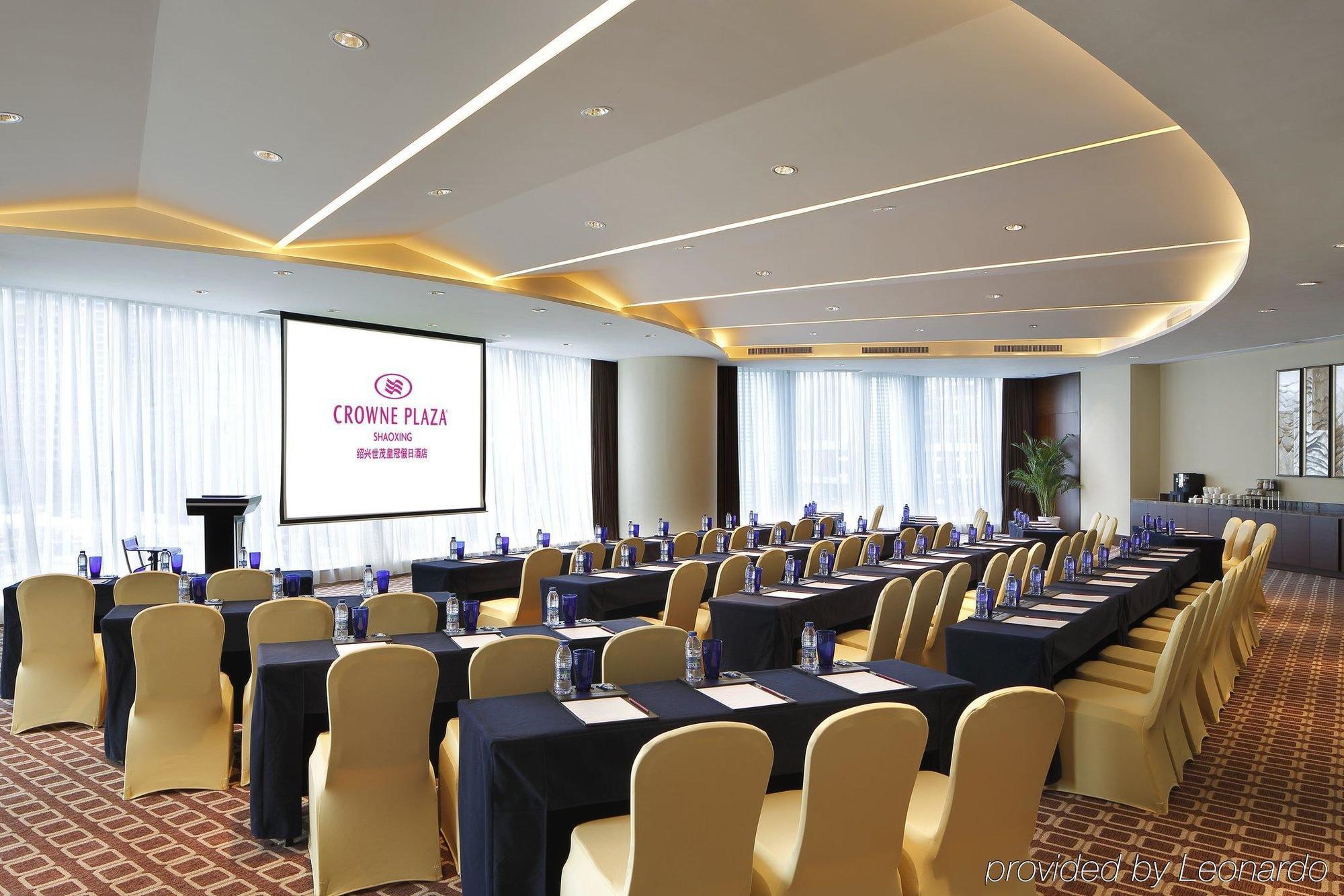 שאושינג Shao Xing International Hotel מראה חיצוני תמונה