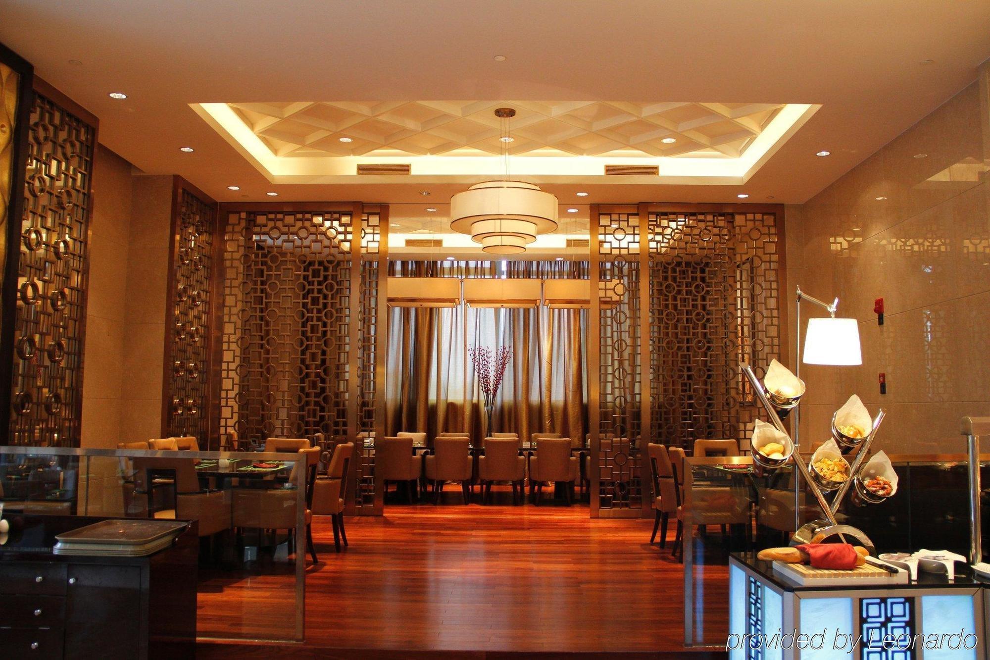 שאושינג Shao Xing International Hotel מראה חיצוני תמונה
